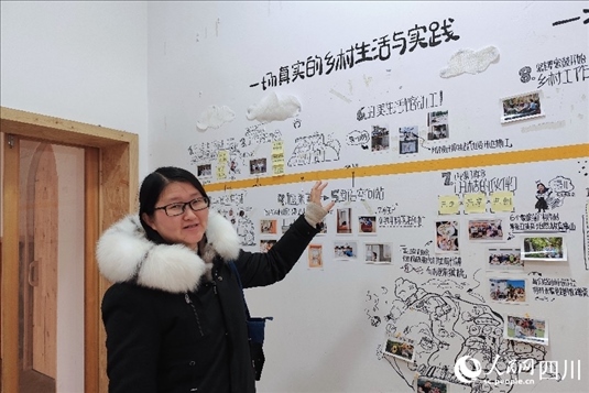 西來鎮(zhèn)黨委副書記宋杰。人民網(wǎng)記者 朱虹攝