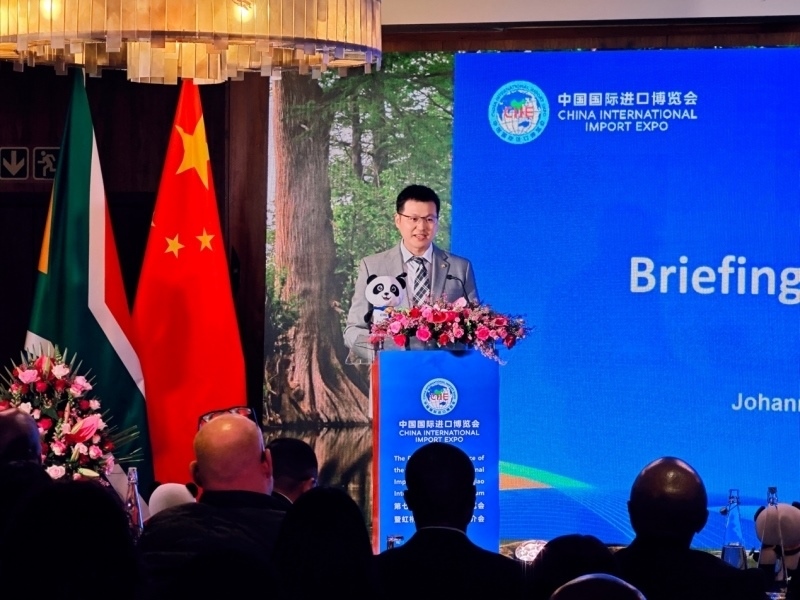 中國國際進口博覽局宋尚哲致辭。（圖片來源：中國國際進口博覽會官微）