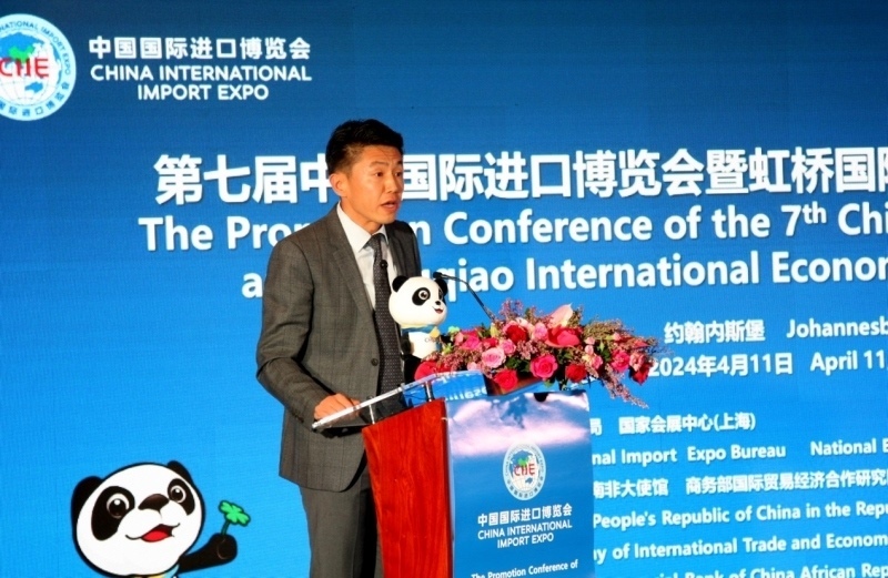 中國工商銀行非洲代表處副首席代表劉佳致辭。圖片來源：中國國際進口博覽會官微