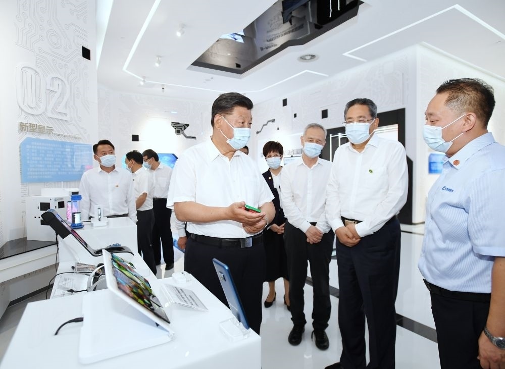 2020年8月19日下午，習(xí)近平總書(shū)記在安徽省合肥市參觀安徽創(chuàng)新館，了解安徽省科技創(chuàng)新和新興產(chǎn)業(yè)發(fā)展情況。