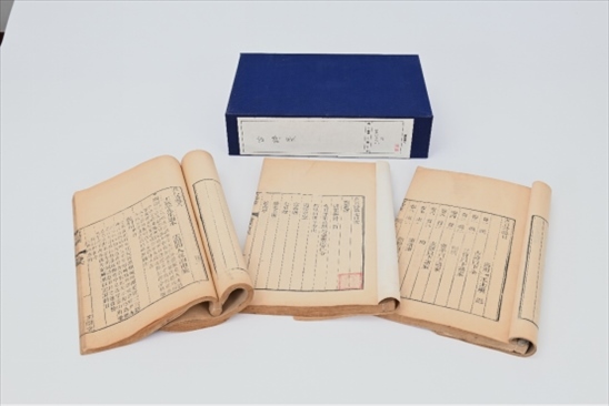 人民教育出版社館藏善本古籍《古詩箋》。人教社供圖。