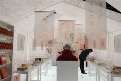 展覽現場。出版社供圖