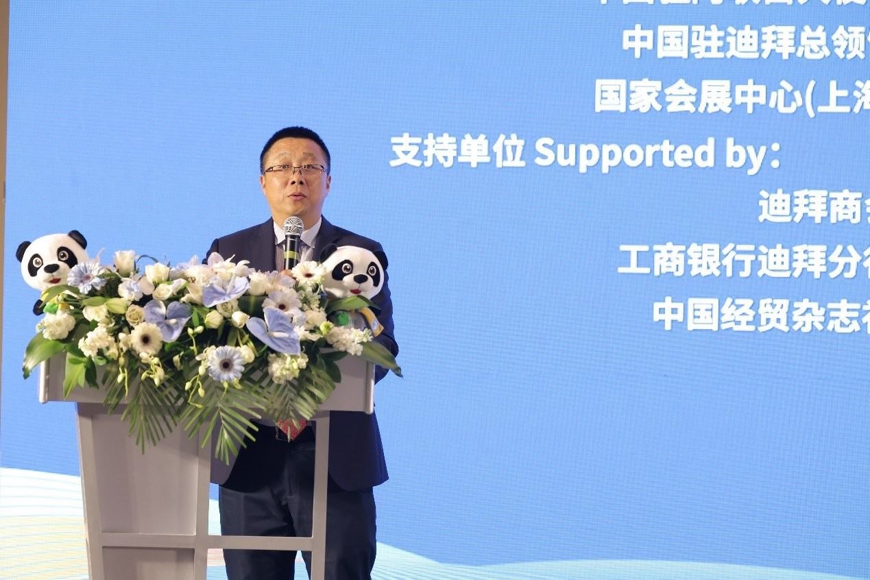 國(guó)家會(huì)展中心（上海）總裁寧風(fēng)致辭。中國(guó)國(guó)際進(jìn)口博覽局供圖