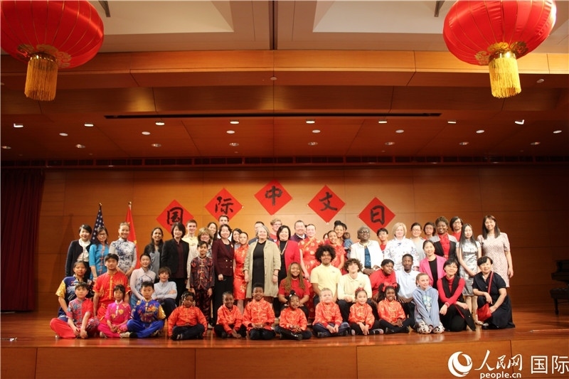 1、4月20日，中國駐美國大使館舉辦“中文：架起文明互鑒橋梁”國際中文日主題活動。 伊莎貝爾·羅德里格斯攝