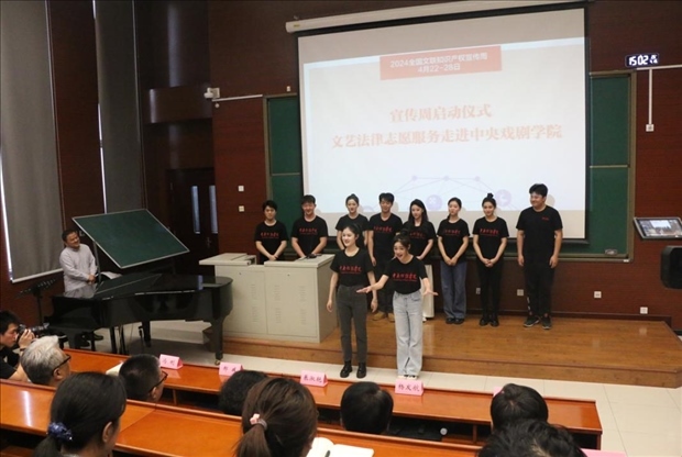 活動現(xiàn)場。主辦方供圖