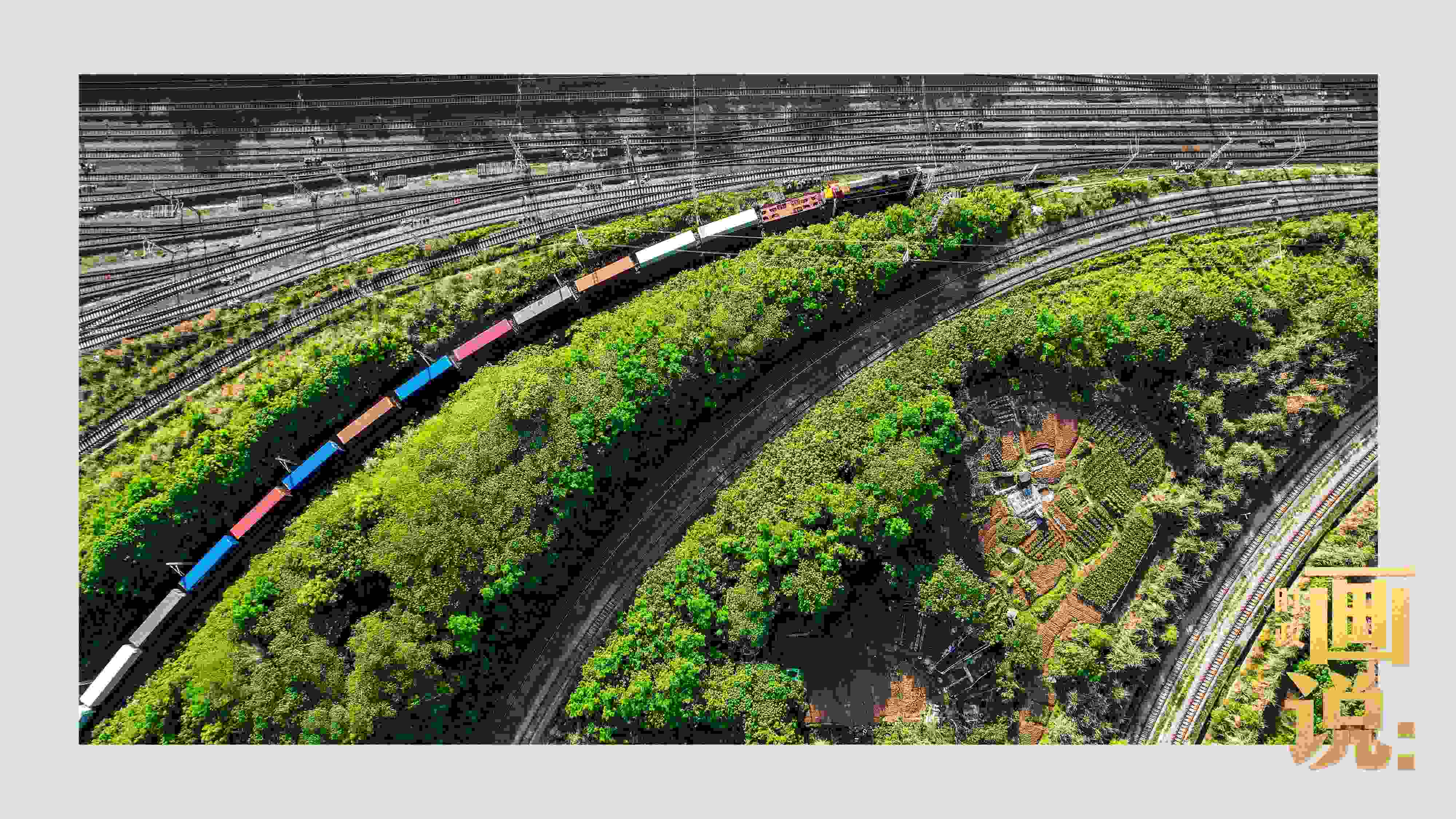 △重慶國(guó)際物流樞紐園區(qū)是中歐班列、西部陸海新通道鐵海聯(lián)運(yùn)班列始發(fā)站。截至2024年3月，園區(qū)累計(jì)開(kāi)行班列2.28萬(wàn)班，其中，累計(jì)開(kāi)行西部陸海新通道班列超7200列。