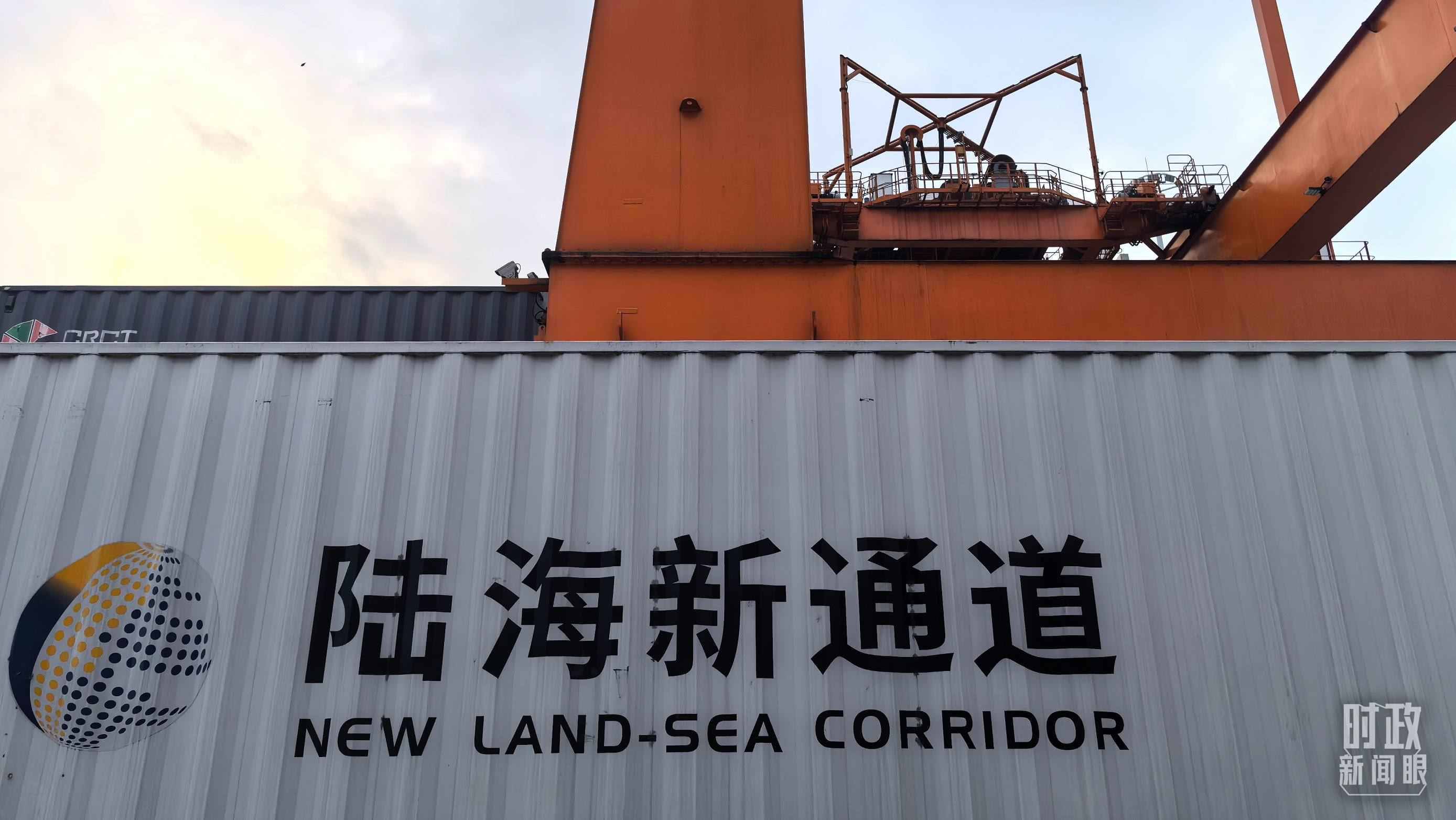 △重慶國際物流樞紐園區(qū)。（總臺(tái)央廣記者潘毅拍攝）