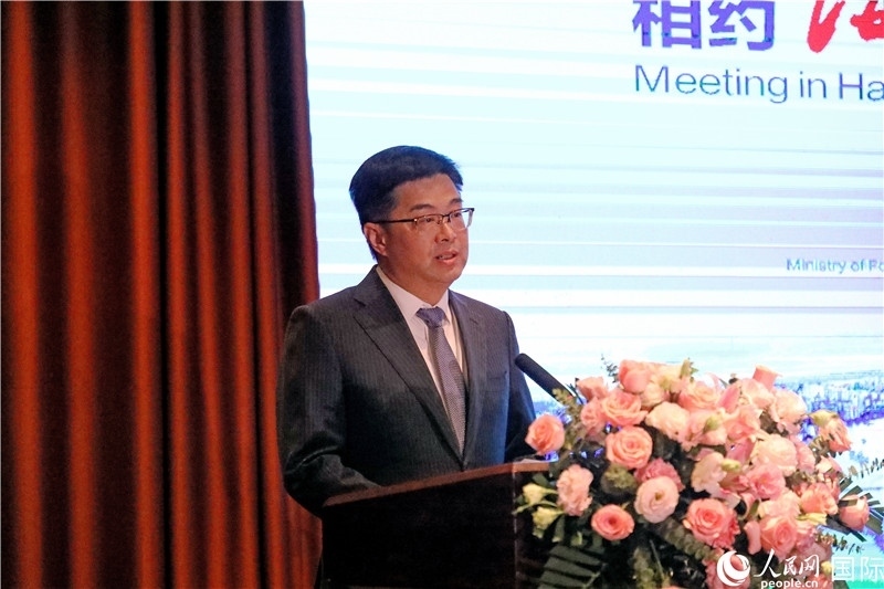 海南省人民政府副省長陳懷宇在宣介會上致辭。人民網(wǎng)記者趙益普攝