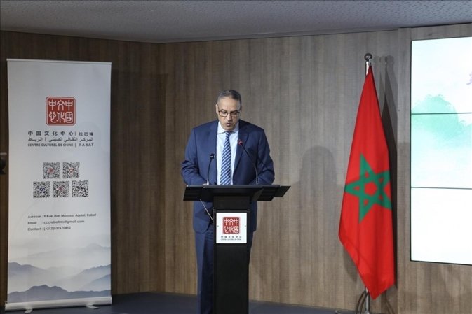 摩洛哥青年、文化和新聞部秘書長邁斯歐迪致辭，摩洛哥中國文化中心供圖