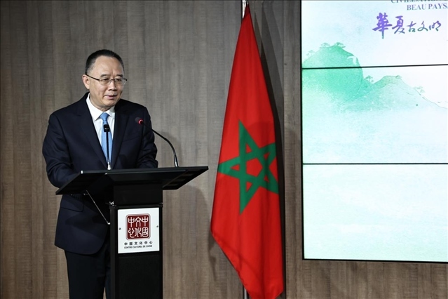 山西省省長金湘軍致辭。摩洛哥中國文化中心供圖
