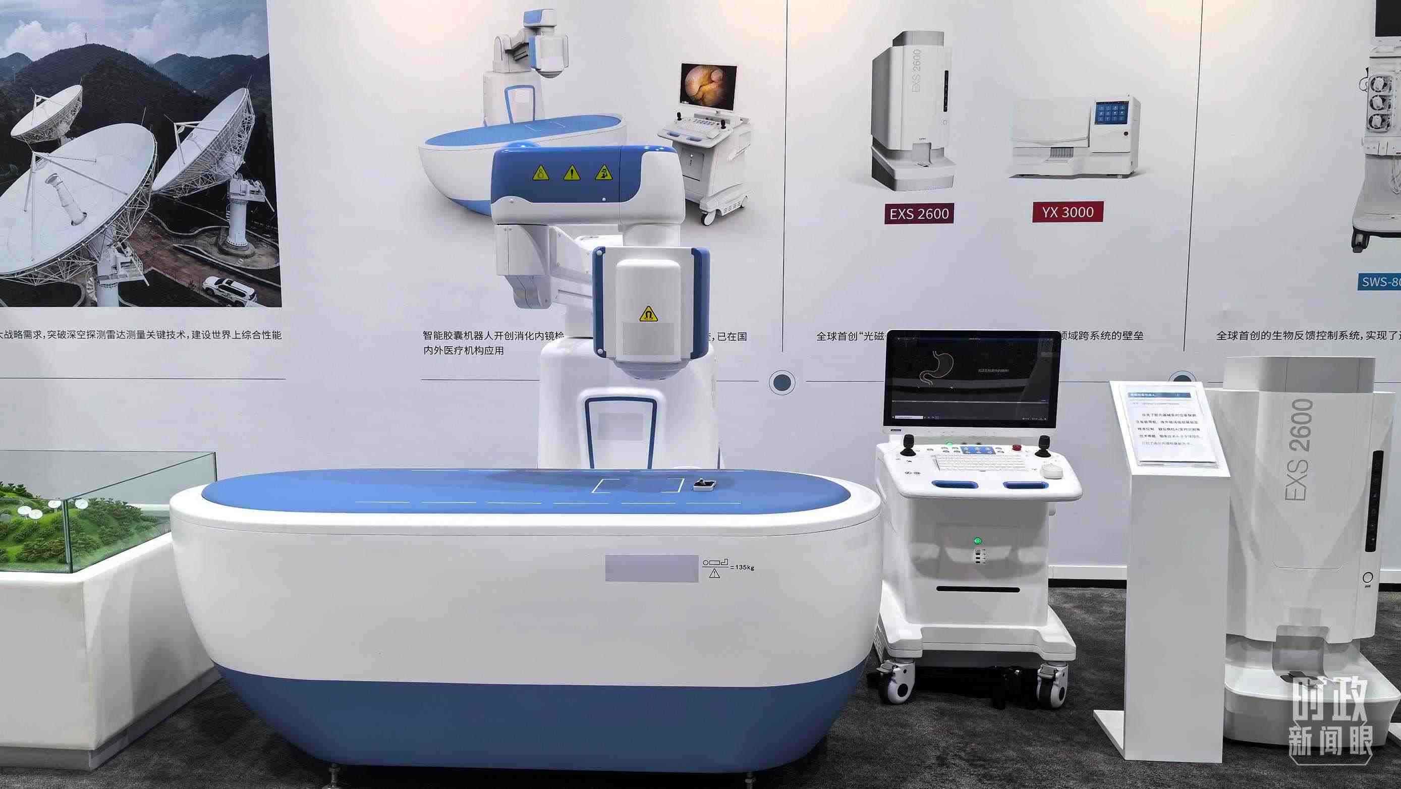 △重慶科技創(chuàng)新和產業(yè)發(fā)展成果展示。（總臺央廣記者潘毅拍攝）