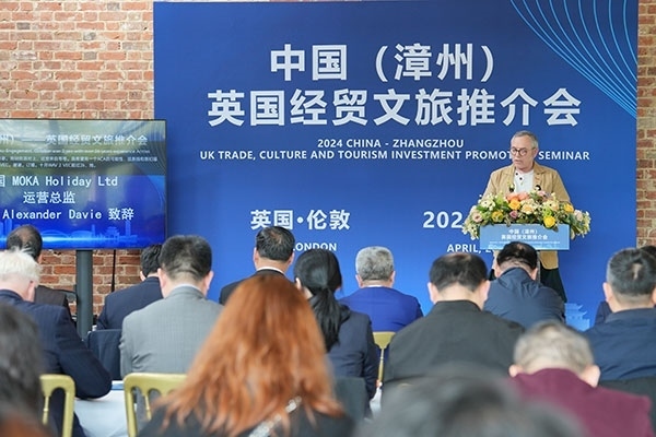 活動現(xiàn)場。主辦方供圖