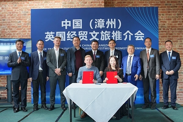 活動現(xiàn)場。主辦方供圖