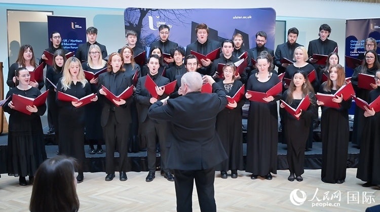 中英/北愛教育合作論壇現(xiàn)場。