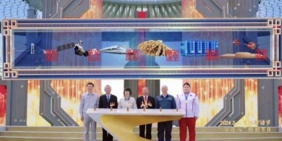 《中國夢·勞動(dòng)美——2024五一國際勞動(dòng)節(jié)“心連心”特別節(jié)目》：“三感”融會(huì)貫通，激發(fā)奮進(jìn)新征程強(qiáng)大動(dòng)力