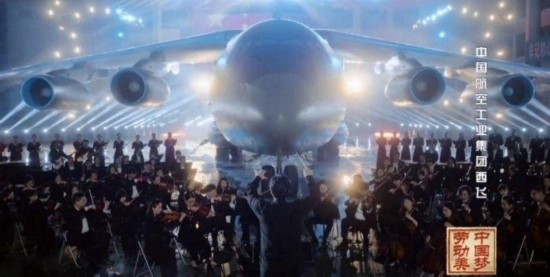 《中國夢·勞動(dòng)美——2024五一國際勞動(dòng)節(jié)“心連心”特別節(jié)目》：“三感”融會(huì)貫通，激發(fā)奮進(jìn)新征程強(qiáng)大動(dòng)力