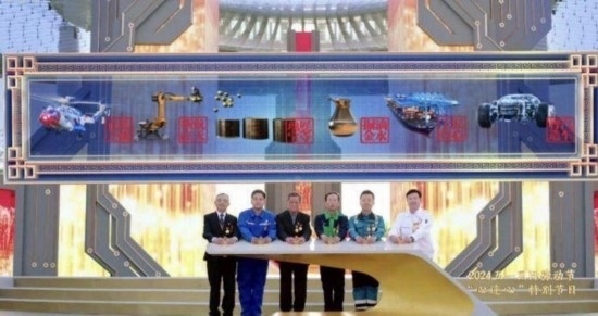 《中國夢·勞動(dòng)美——2024五一國際勞動(dòng)節(jié)“心連心”特別節(jié)目》：“三感”融會(huì)貫通，激發(fā)奮進(jìn)新征程強(qiáng)大動(dòng)力