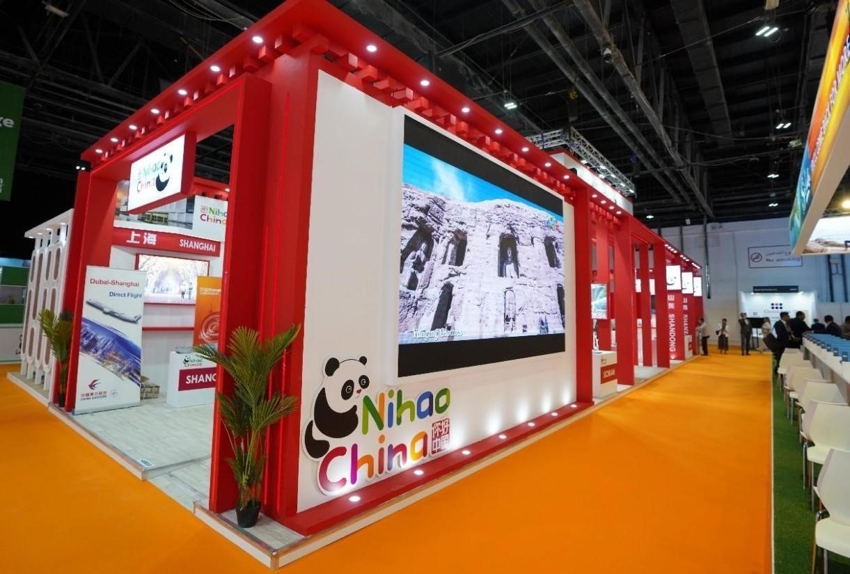 中國展區(qū)一景。阿聯(lián)酋中國文化中心供圖