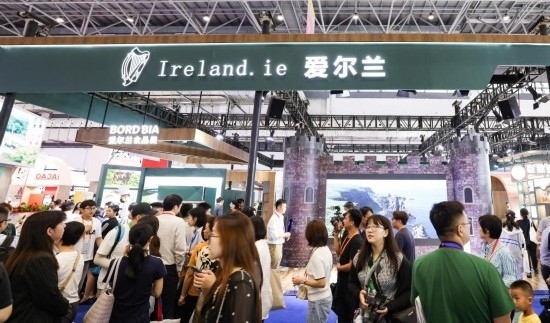 這是4月14日拍攝的第四屆消博會愛爾蘭國家館。新華社記者 楊冠宇 攝