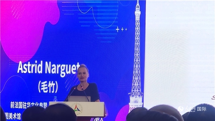 前法國駐華文化參贊、法國策展人毛竹發(fā)言。人民網(wǎng)記者 萬宇攝