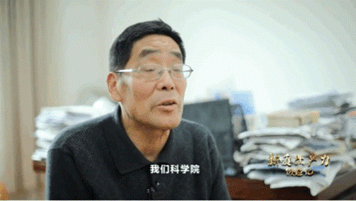 中國科學院上海天文臺研究員林傳富，參與研制星載氫原子鐘。