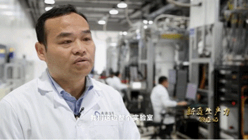 中國第一個半導體量子計算專業(yè)博士張輝。