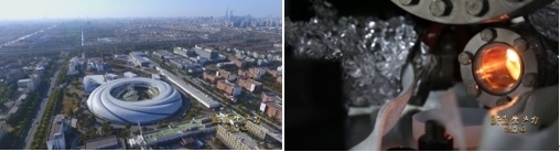 上海光源、合肥光源，長三角兩束光，正輝映出更加閃耀的光芒。