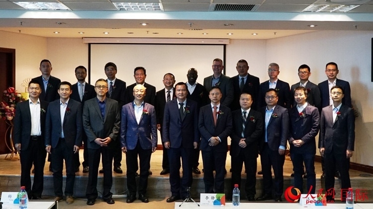 與會嘉賓合影。人民網 劉暢攝