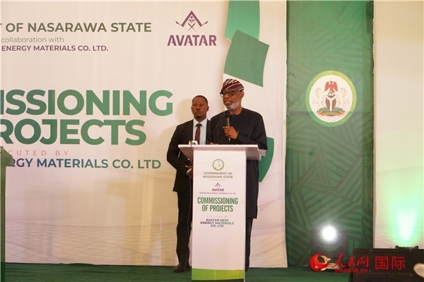 尼日利亞聯(lián)邦固體礦物部部長阿萊克致辭。人民網(wǎng)記者 姜宣攝