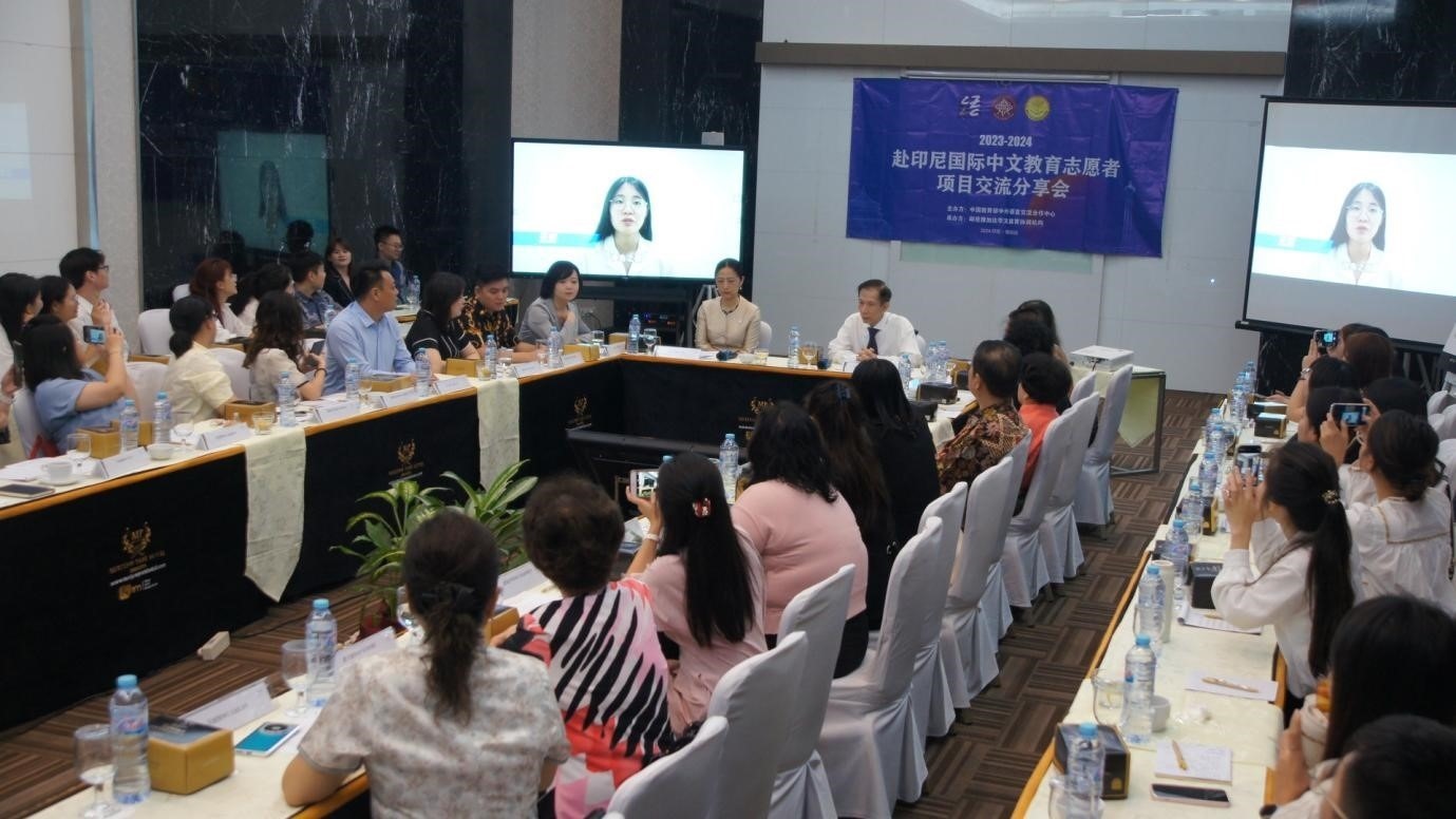 活動現(xiàn)場。中外語言交流合作中心供圖