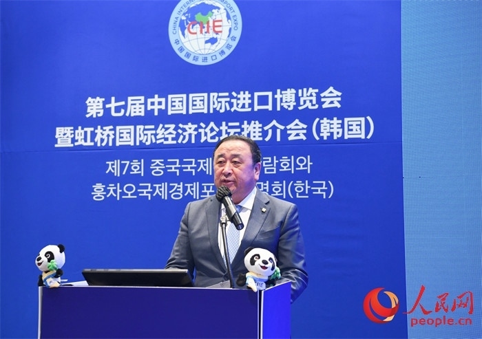 中國(guó)國(guó)際進(jìn)口博覽局黨委書(shū)記、副局長(zhǎng)孫成海致辭。 人民網(wǎng) 程安康攝