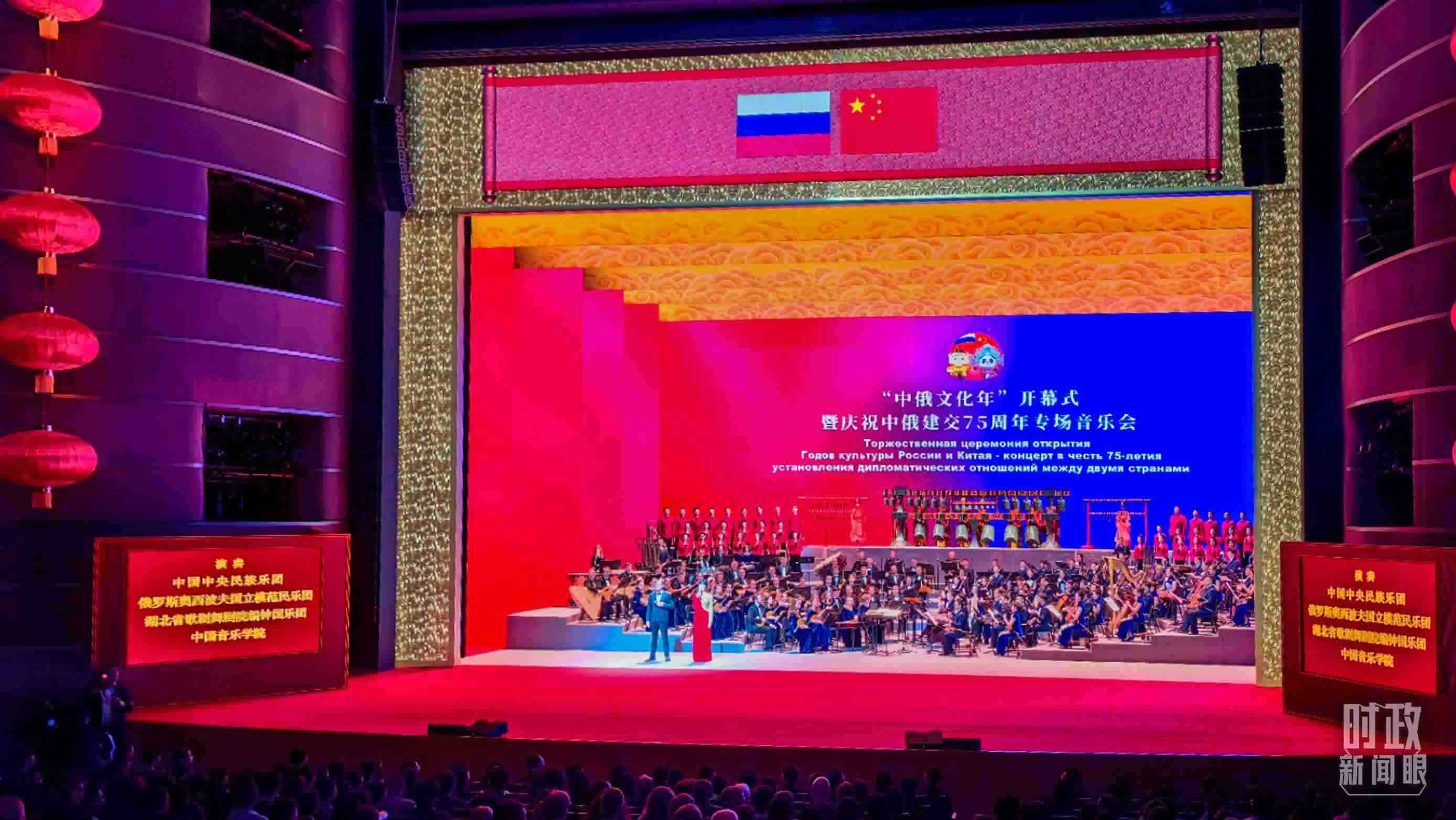 △音樂會現(xiàn)場。（總臺央視記者許永松、王曉東拍攝）