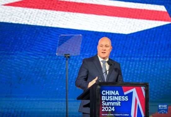 5月20日，新西蘭總理拉克森在奧克蘭出席新西蘭中國(guó)商業(yè)峰會(huì)并講話。新華社記者 郭磊 攝