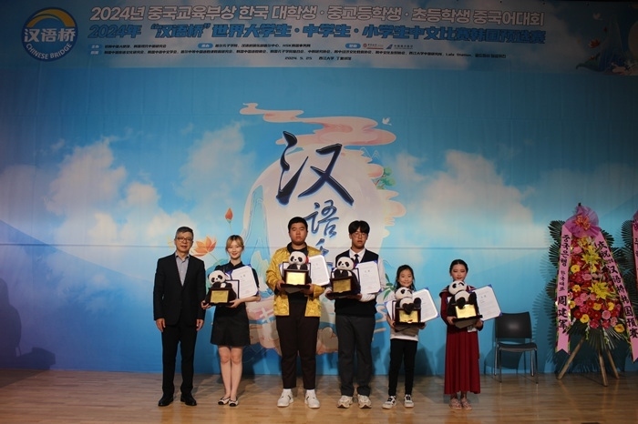 各組別的冠軍獲得者們合影留念。