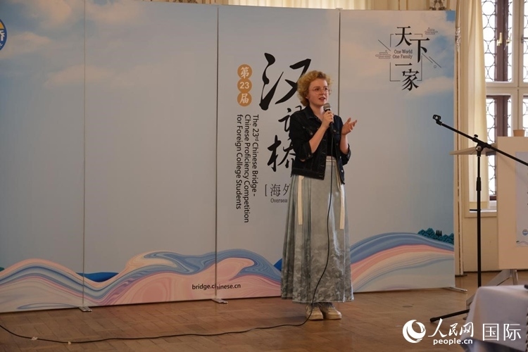 李歡欣在比賽中用中文演講。人民網(wǎng)記者 劉仲華攝