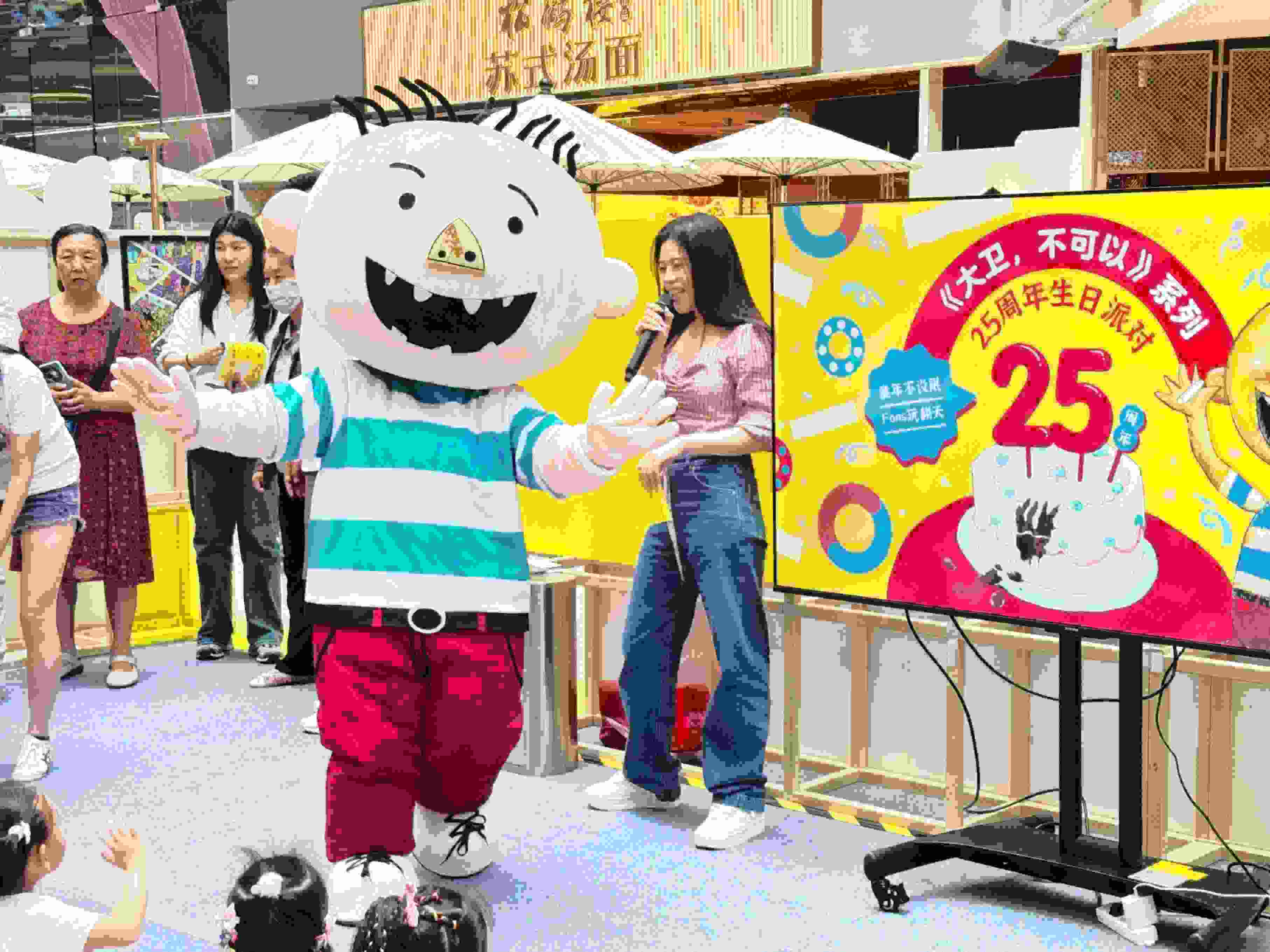 活動(dòng)現(xiàn)場(chǎng)。主辦方供圖