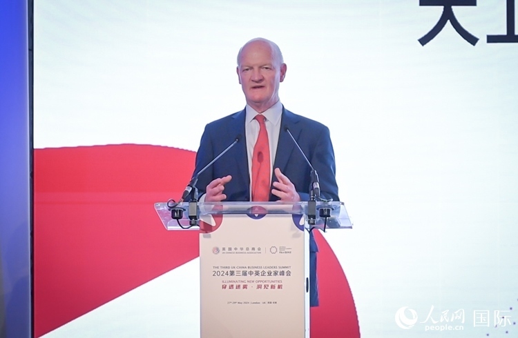 英國前負(fù)責(zé)大學(xué)與科研事務(wù)的國務(wù)大臣、英國皇家學(xué)會院士大衛(wèi)·威利茨致辭。人民網(wǎng) 郭錦標(biāo)攝