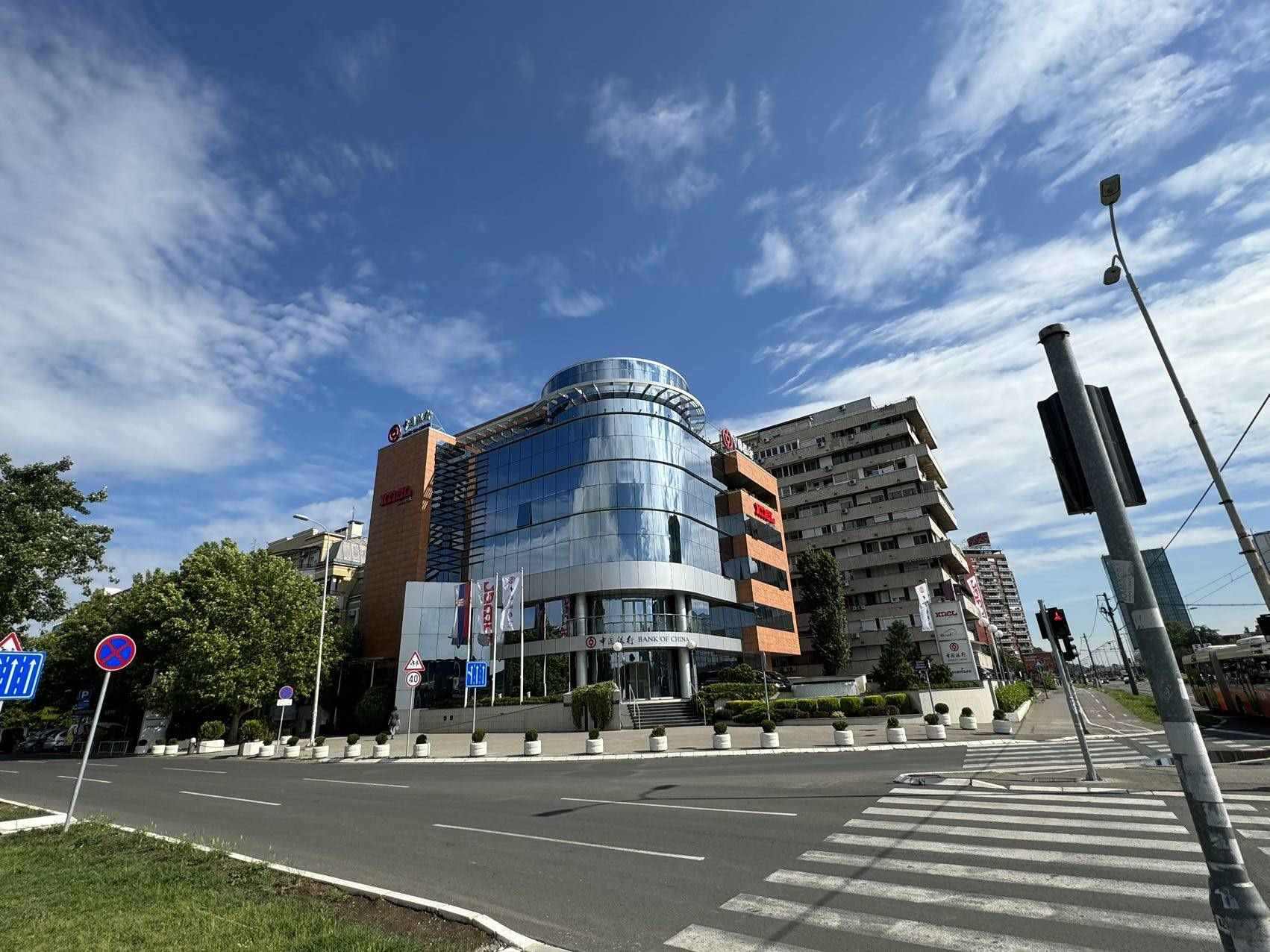 圖片說明：中國銀行（塞爾維亞）有限公司外景。 中國銀行（塞爾維亞）有限公司供圖