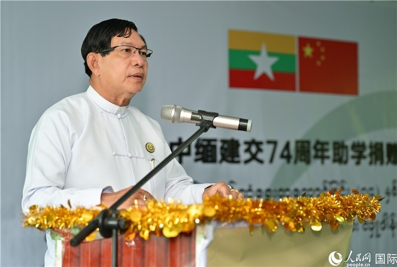 仰光省政府首席部長(zhǎng)梭登致辭。人民網(wǎng)記者謝佳君攝