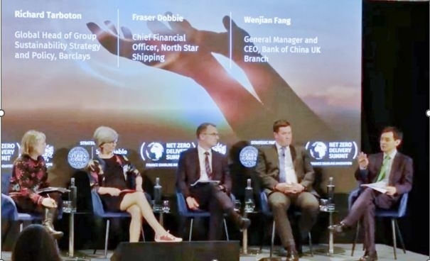 倫敦金融城“實現(xiàn)凈零峰會”上，中國銀行倫敦分行行長方文建（右一）參與論壇 資料圖片