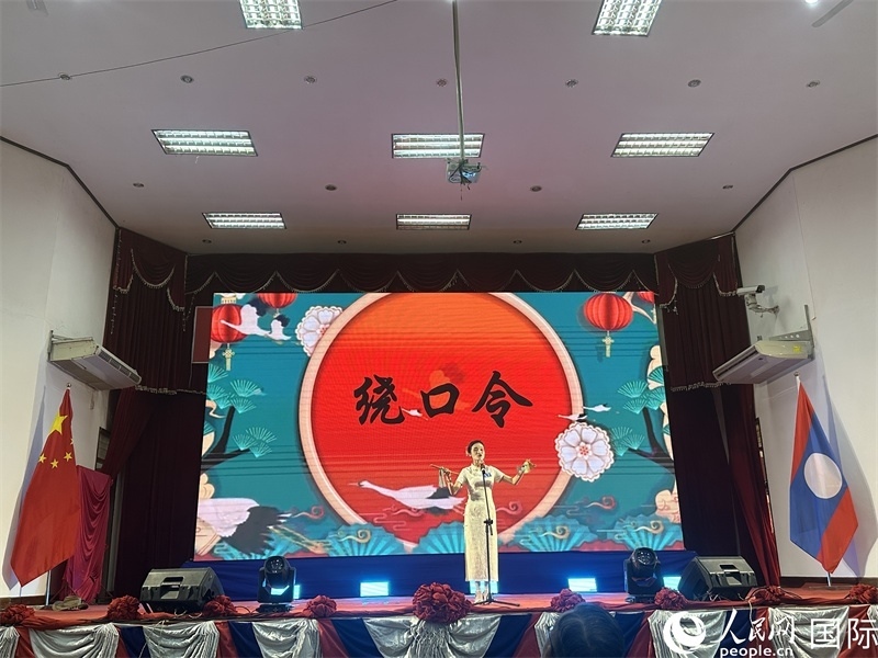 圖片：老撾選手進(jìn)行才藝表演。孫廣勇攝