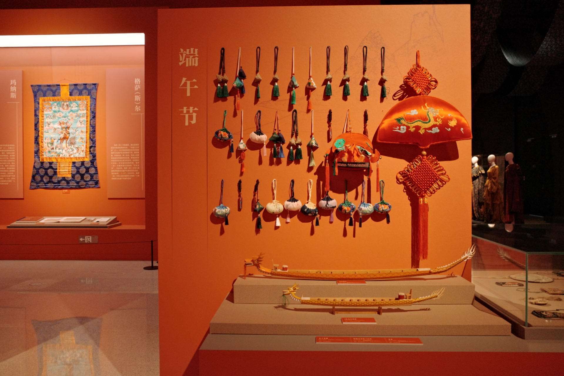 “氣象萬千——中國非遺保護(hù)實(shí)踐主題展”展示了端午節(jié)主題的非遺。人民網(wǎng)記者 劉微攝