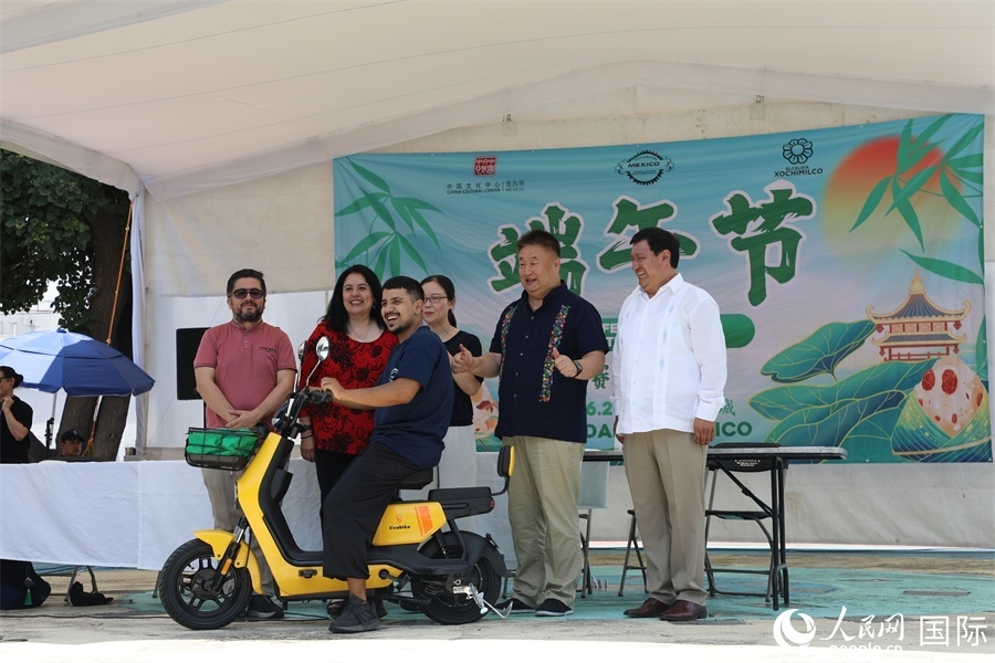 活動現(xiàn)場。人民網(wǎng) 埃內(nèi)斯托·多明戈斯攝