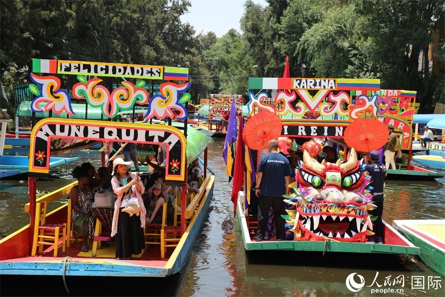 活動現(xiàn)場。人民網(wǎng) 埃內(nèi)斯托·多明戈斯攝