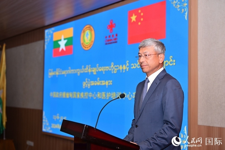 陳海大使發(fā)表致辭。人民網(wǎng)記者 謝佳君攝