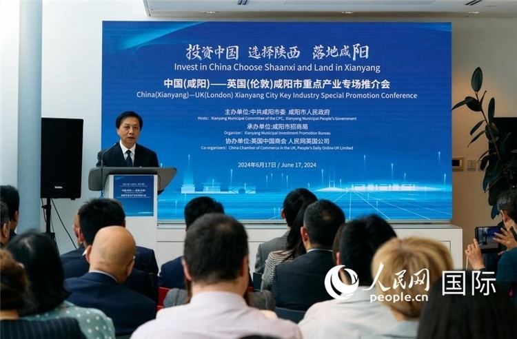 咸陽市委書記夏曉中致辭。