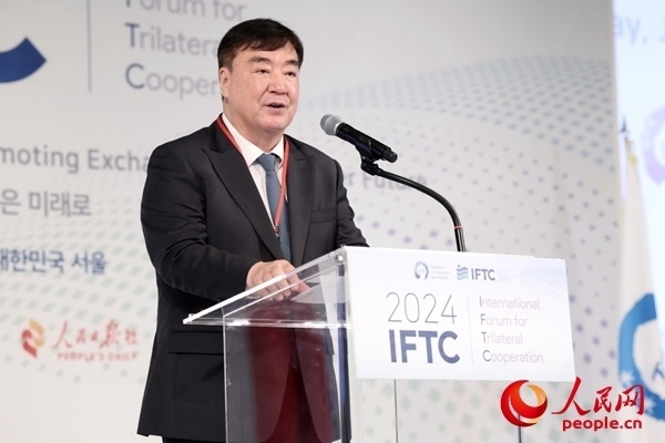 中國駐韓國大使邢海明致辭。主辦方供圖