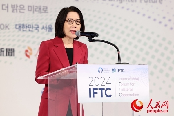 韓國外交部第二次官姜仁仙致辭。 主辦方供圖