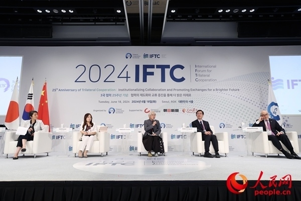 嘉賓在分論壇二發(fā)言。主辦方供圖