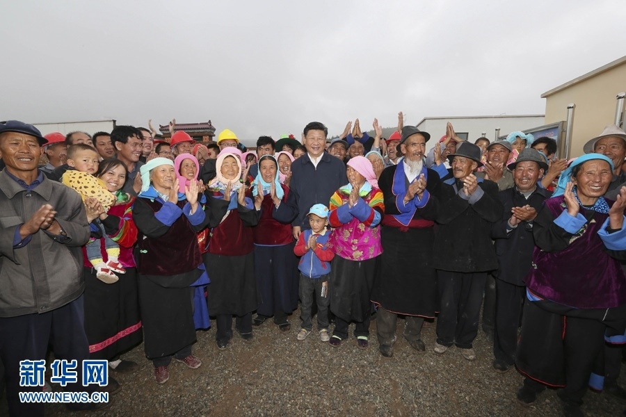 習(xí)近平總書記2016年8月23日上午來到海東市互助土族自治縣五十鎮(zhèn)班彥村，考察易地扶貧搬遷新村建設(shè)情況。